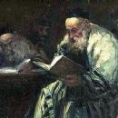 Mishnah