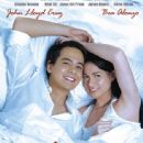 John Lloyd Cruz and Bea Alonzo