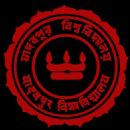 Jadavpur University