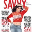 Sai Tamhankar
