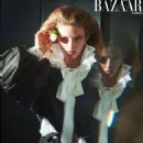 Clare Crawford - Harper's Bazaar Magazine Pictorial [Vietnam] (April 2022) - 454 x 568