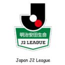 J. League Division 2 players