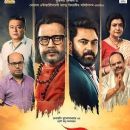 Surinder Films