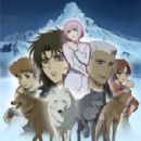 Wolf's Rain