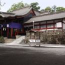 Important Cultural Properties of Kagoshima Prefecture