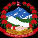 Federal Parliament of Nepal