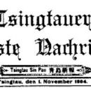 Tsingtauer Neueste Nachrichten