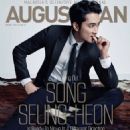 Seung-heon Song - August Man Magazine Cover [Malaysia] (August 2015)