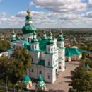 Rus settlements