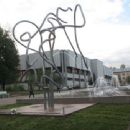 Academic libraries in Estonia
