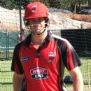 Daniel Harris (cricketer)