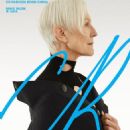 Maye Musk - CR Fashion Book Magazine Cover [China] (July 2021)