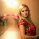 Laura Bell Bundy