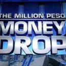 The Million Peso Money Drop