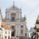 1650 establishments in the Polish–Lithuanian Commonwealth