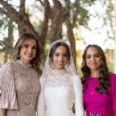Princess Iman bint Al Abdullah - 306 x 524