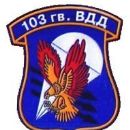 Special forces of Belarus