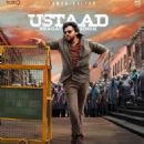 Ustaad Bhagat Singh