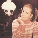 Catherine Alric - Film Magazine Pictorial [Poland] (9 March 1980) - 454 x 719