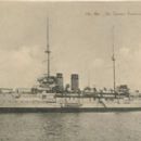 Japan–Netherlands military relations