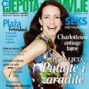 Kristin Davis - Ljepota I Zdravlje Magazine Cover [Croatia] (August 2010)