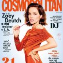 Zoey Deutch - Cosmopolitan Magazine Cover [Czech Republic] (March 2020)