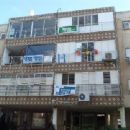 2015 events in Israel by month