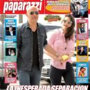 Sofía Jiménez and Guillermo Lopez - Paparazzi Magazine Cover [Argentina] (15 December 2017)