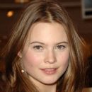 Celebrities with first name: Behati