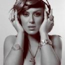 Arta Bajrami - 300 x 300
