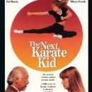 20th-century coming-of-age drama films