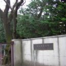 Protestant buildings and structures in Asia