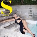 Nathy Peluso - S Moda Magazine Cover [Spain] (May 2023)