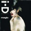 Kristen Owen - i-D Magazine Cover [United Kingdom] (May 1998)