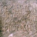 12th-century Slavs