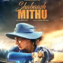 Shabaash Mithu