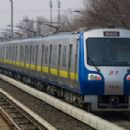 Beijing Subway