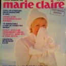 Karen Mulder - Marie Claire Magazine Cover [Russia] (February 1998)