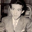 Tsuneari Fukuda