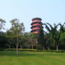 Yuen Long Park