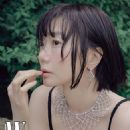 Bae Doona - W Magazine Pictorial [South Korea] (June 2024) - 454 x 568