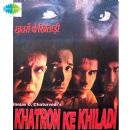 Khatron Ke Khiladi - Abhijeet