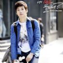 Jae-Won Kim - 399 x 600