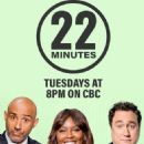 This Hour Has 22 Minutes