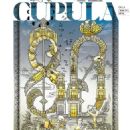 Unknown - Cupula Magazine Cover [Mexico] (30 May 2023)