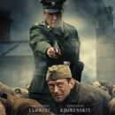 Russian war drama films