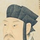 1st-century Chinese poets