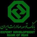 Export Development Bank of Iran
