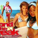 Television shows set in Hawaii