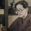 Japanese classical scholars